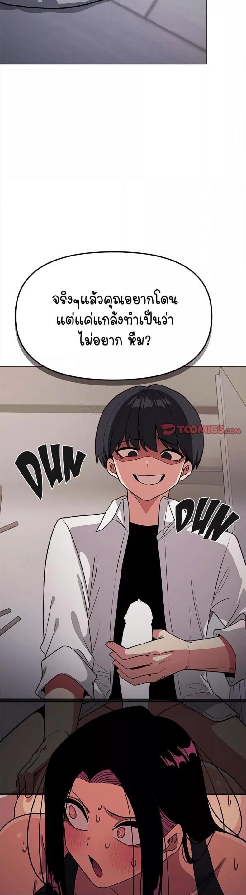 page-27