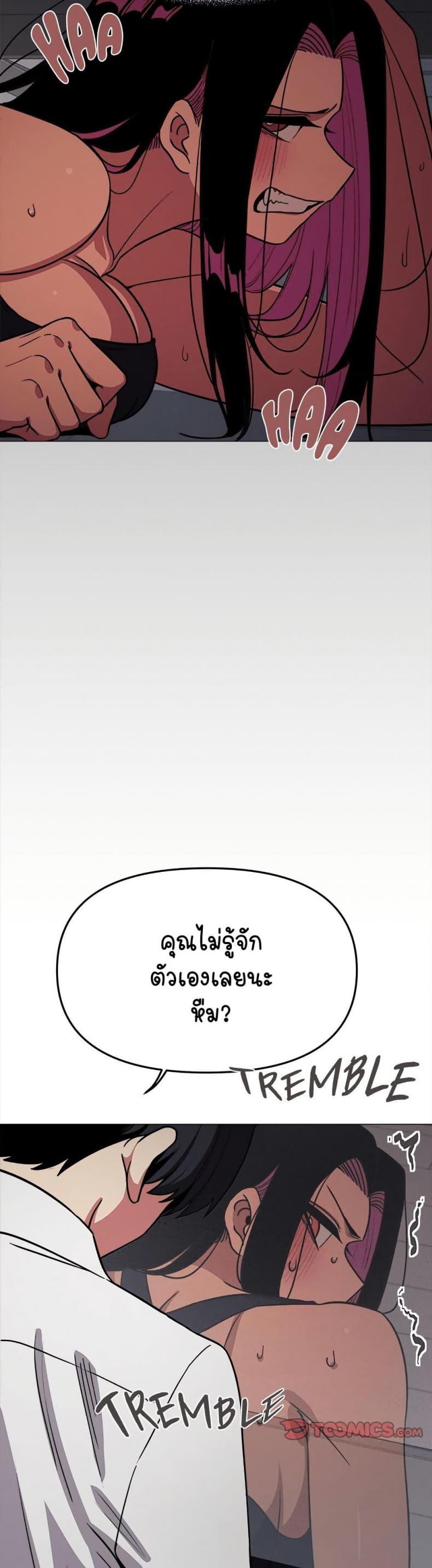 page-33