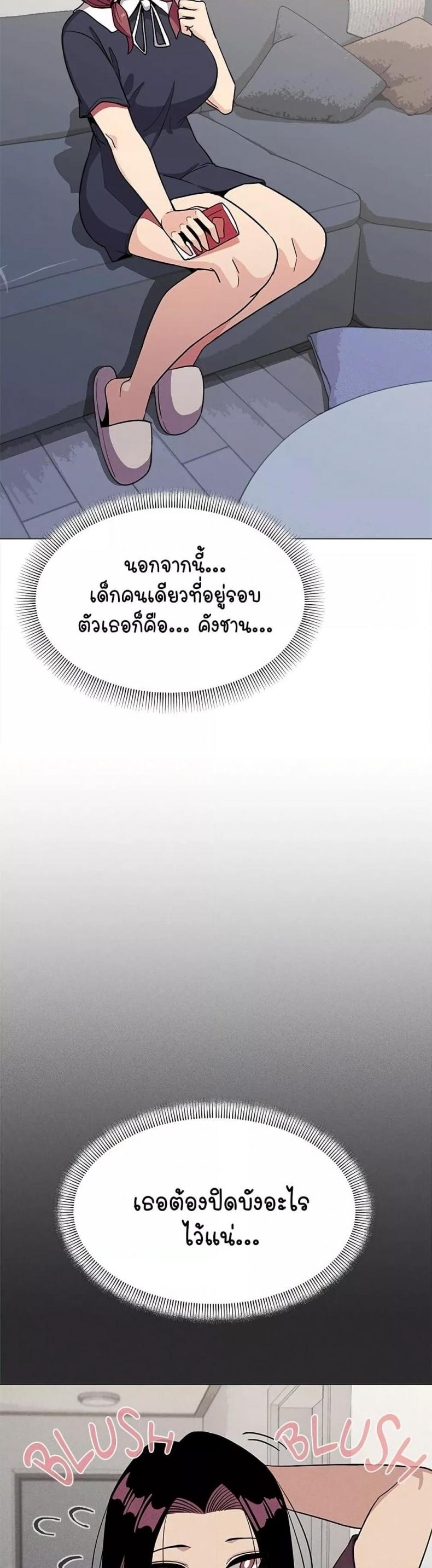 page-41