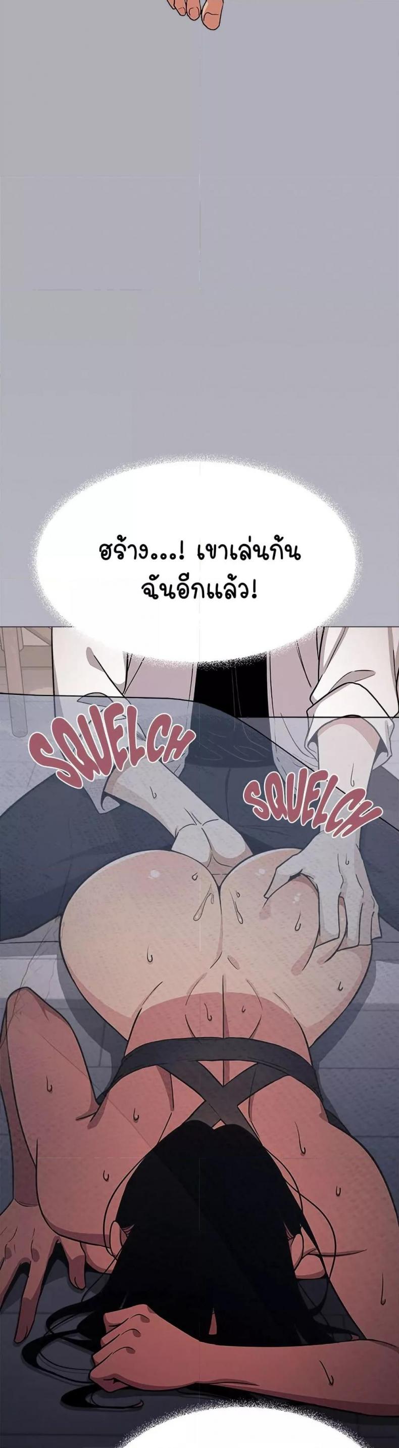 page-20