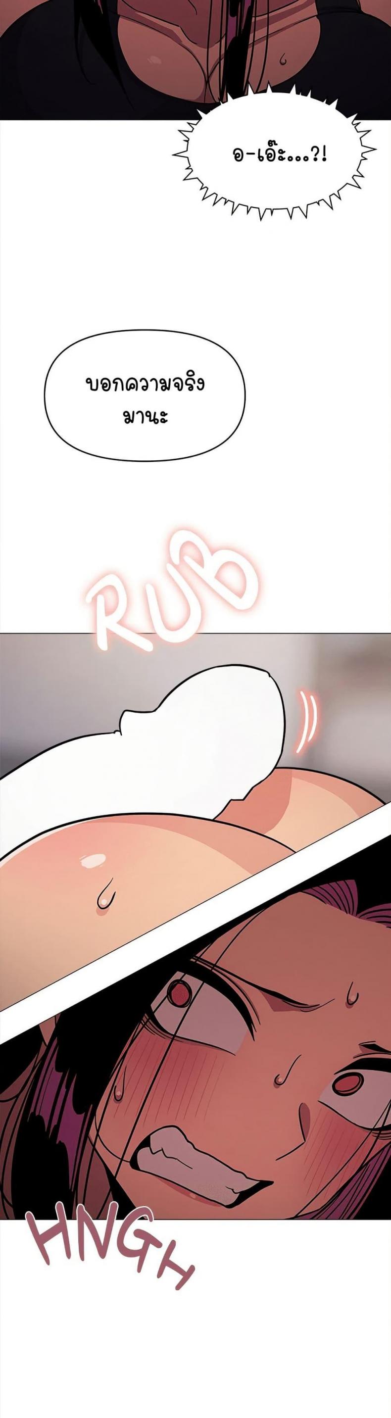 page-28