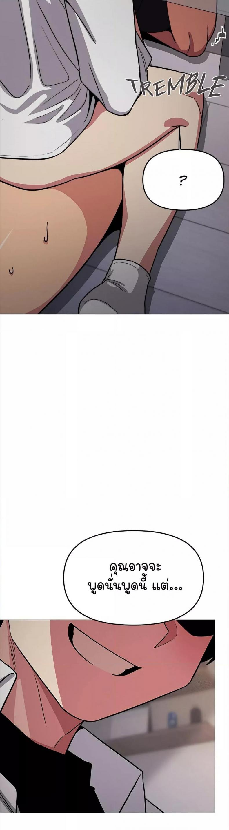 page-34