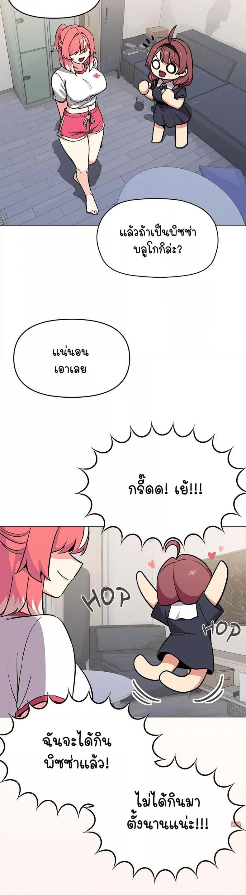 page-48