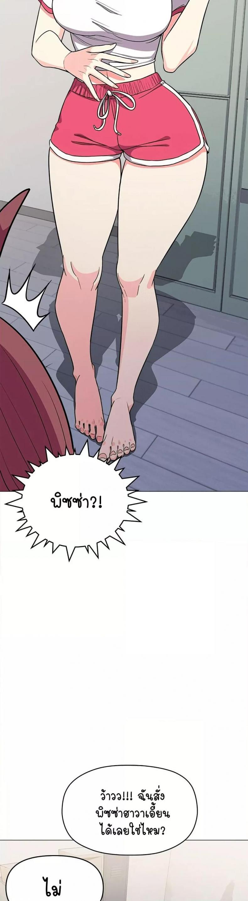 page-47