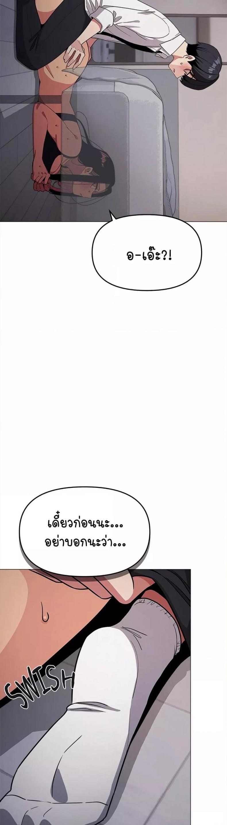 page-26