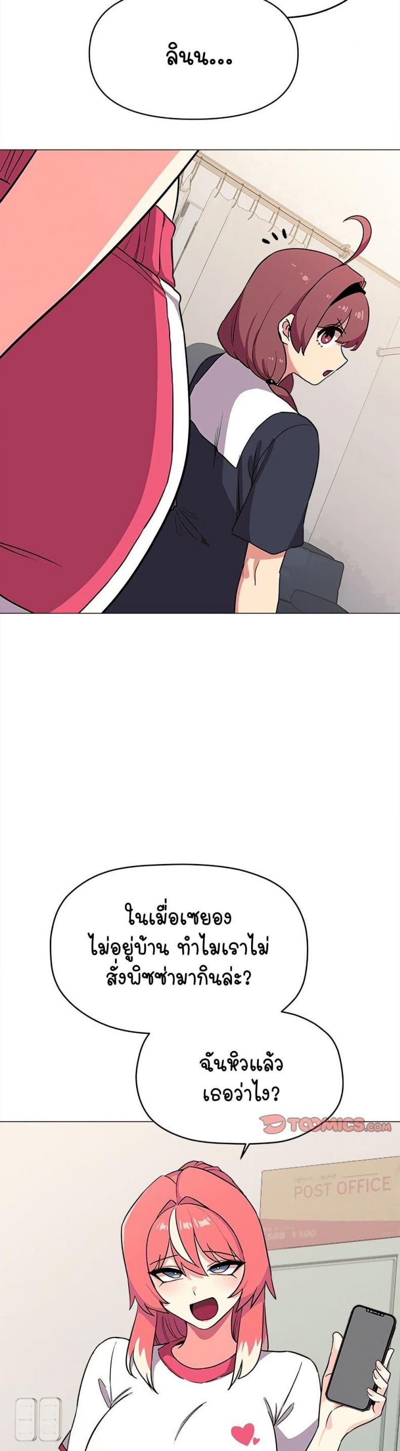 page-46