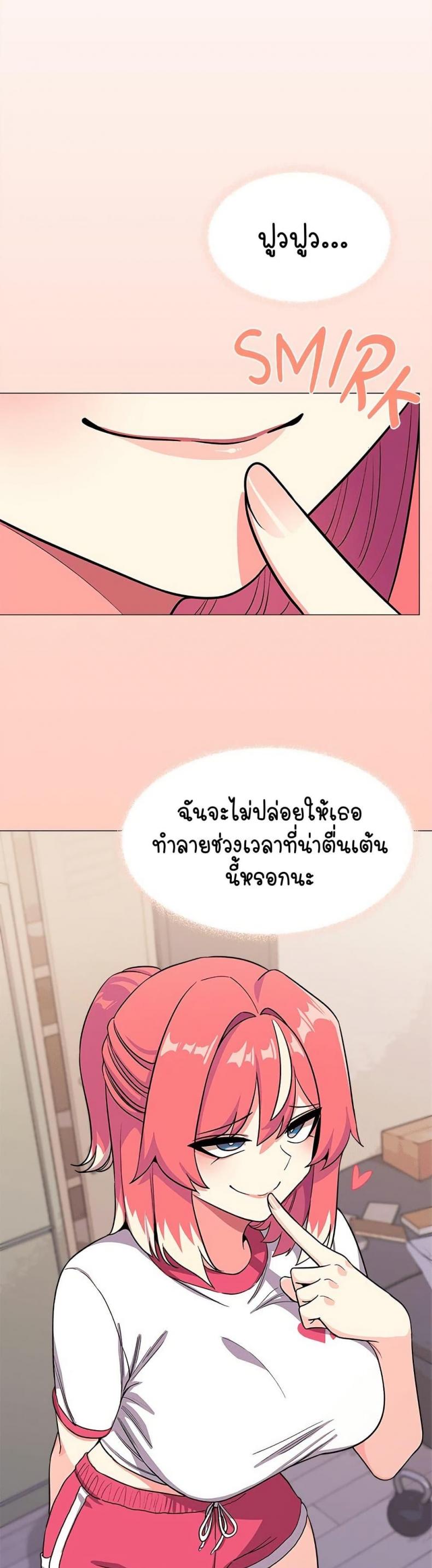 page-49