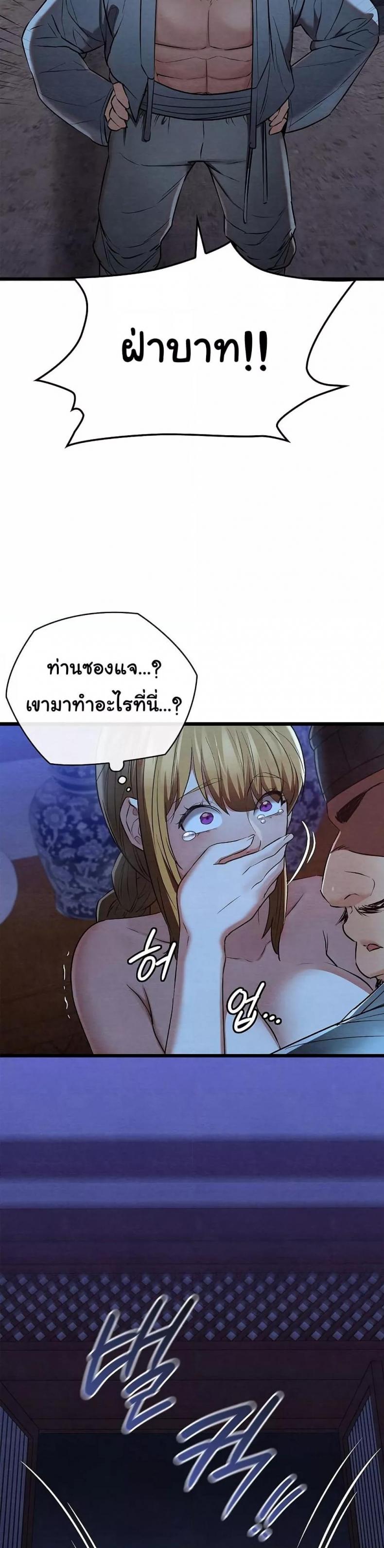 page-22