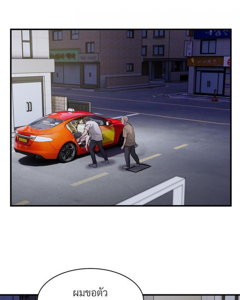 page-62