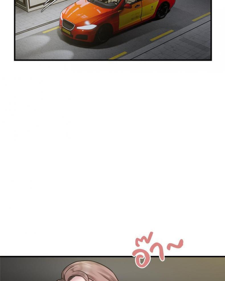 page-39