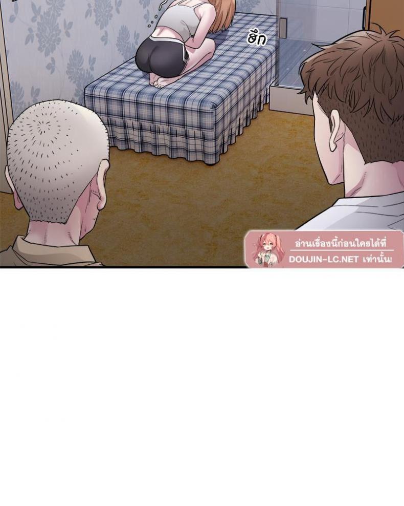 page-61
