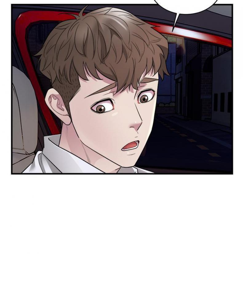 page-71
