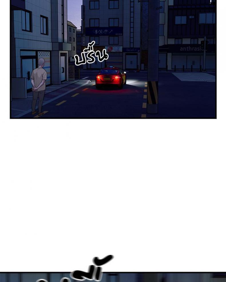 page-64