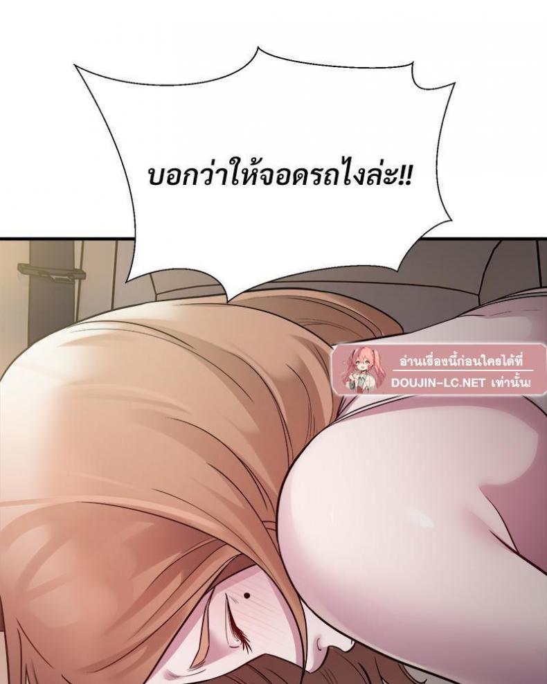 page-72
