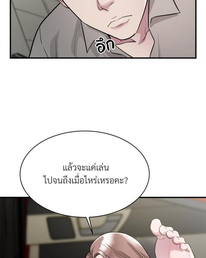 page-22