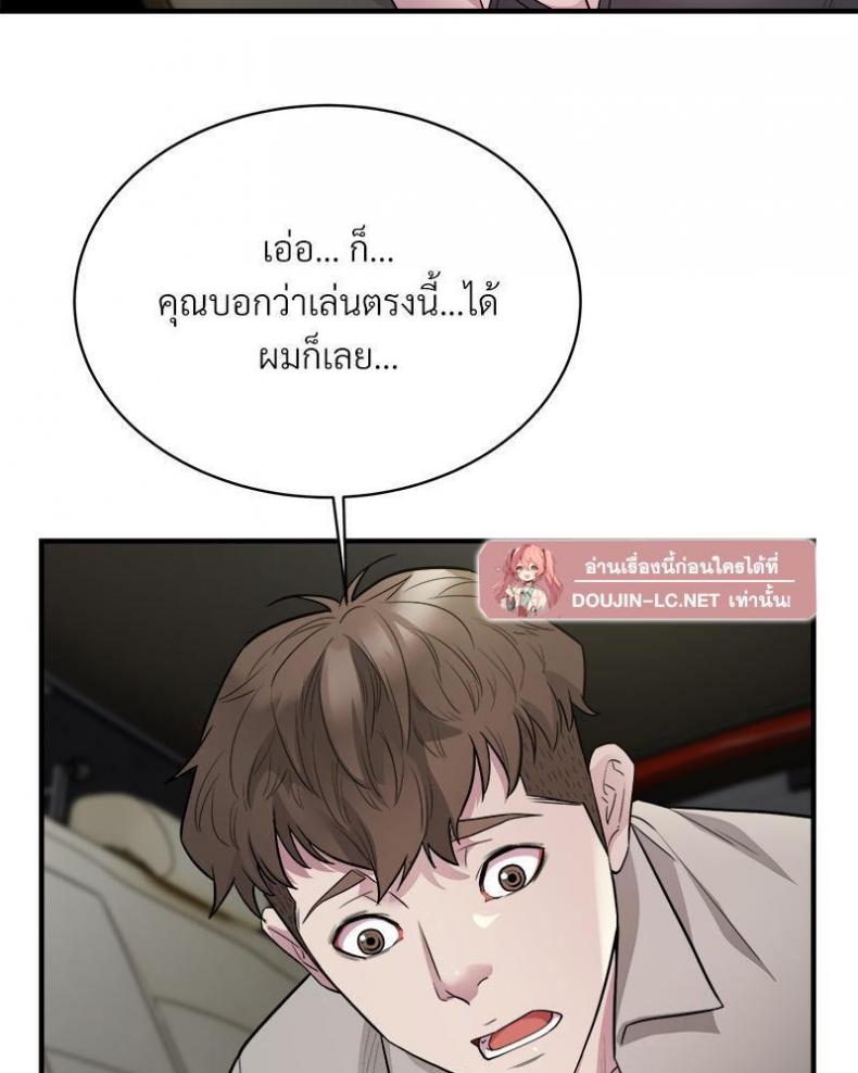page-19