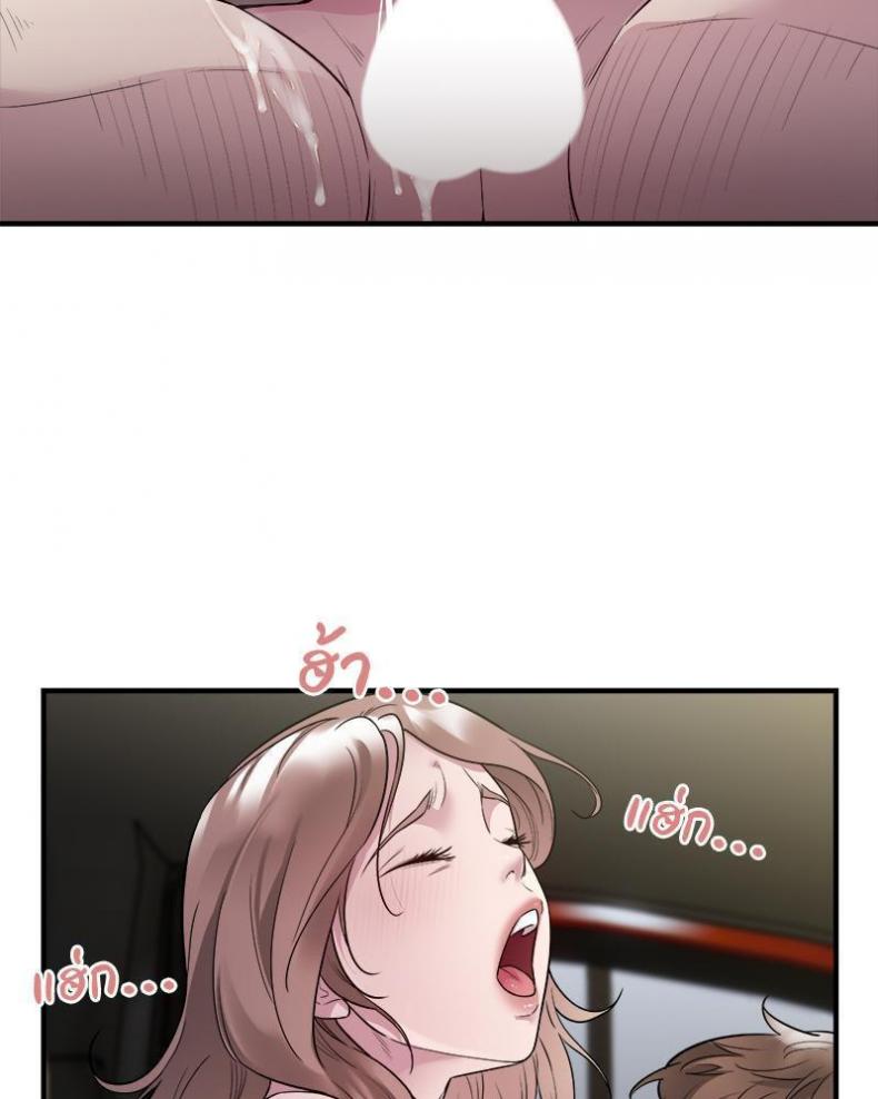 page-45