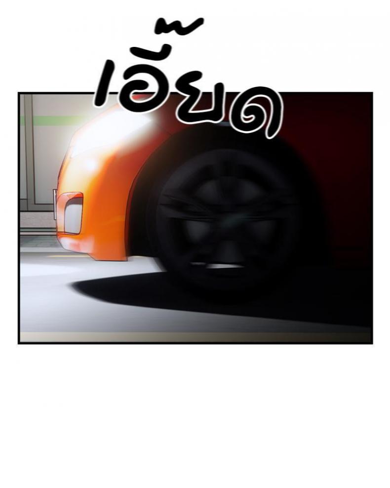 page-74