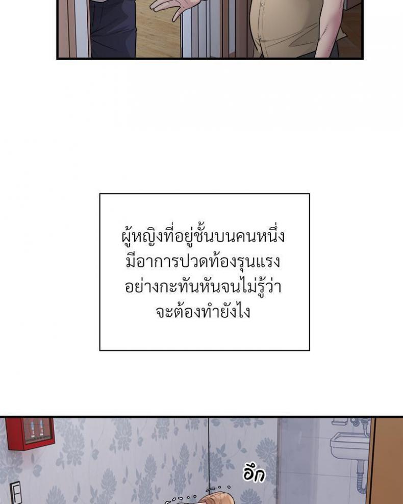 page-60