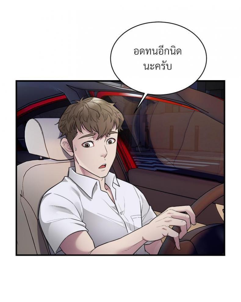 page-66