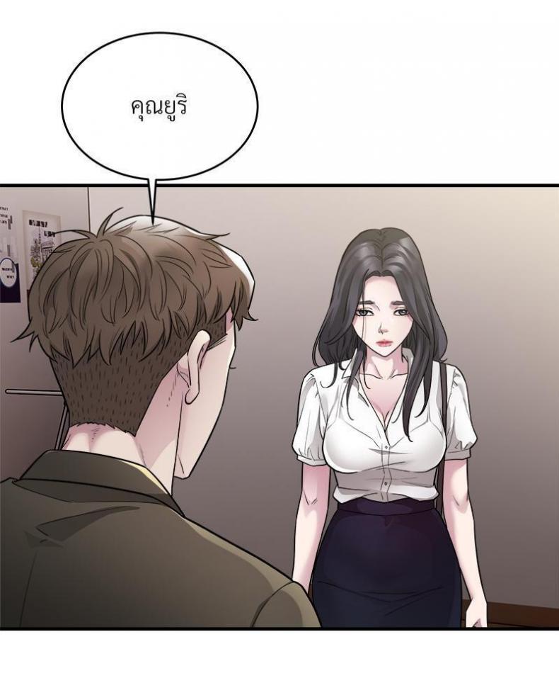 page-37
