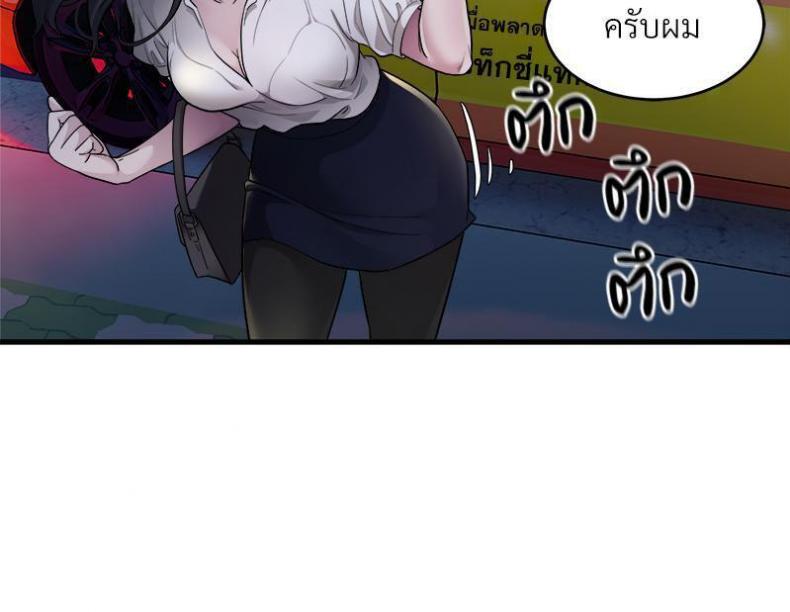 page-17