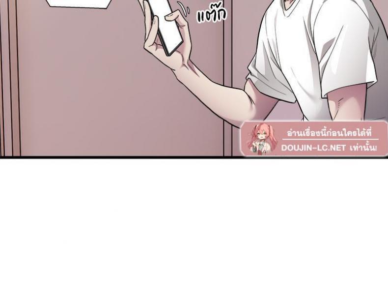 page-33