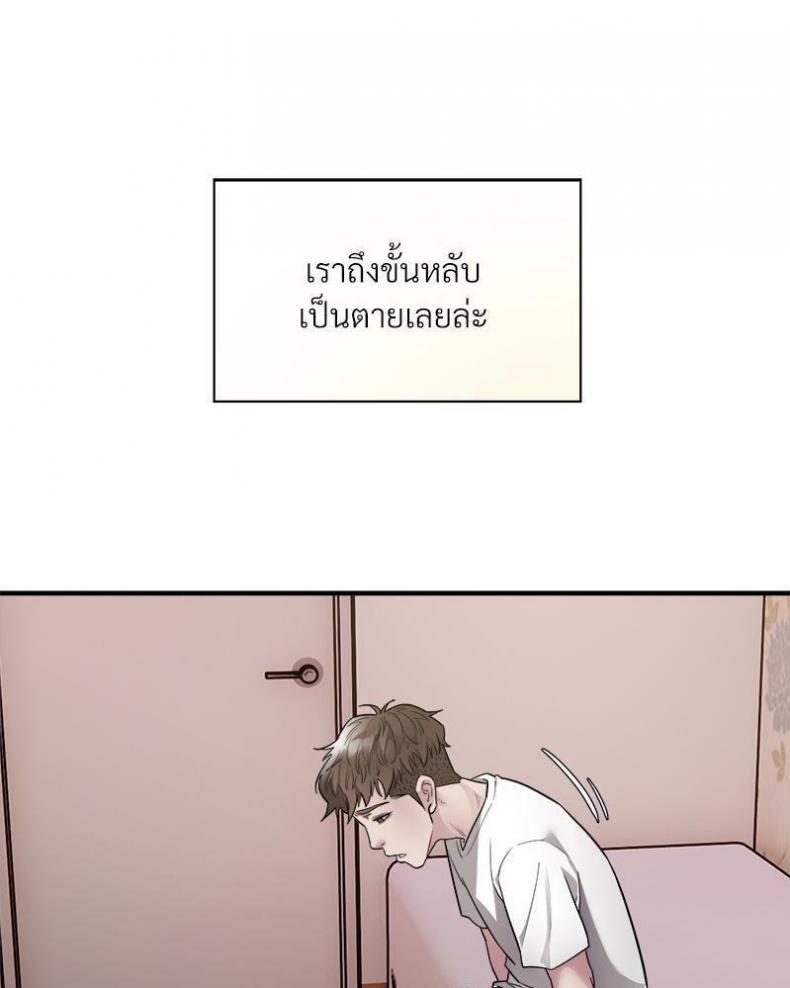page-26