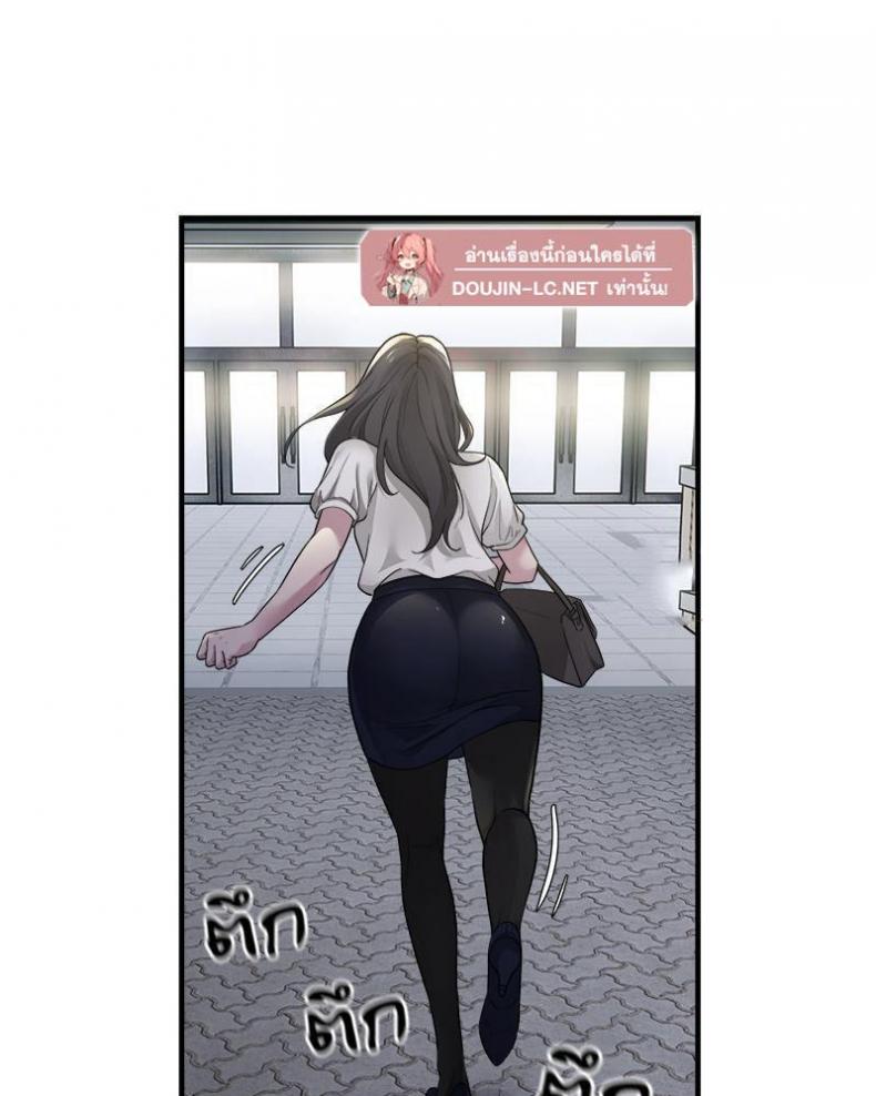 page-18
