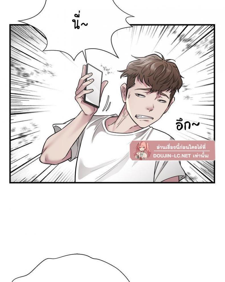 page-67