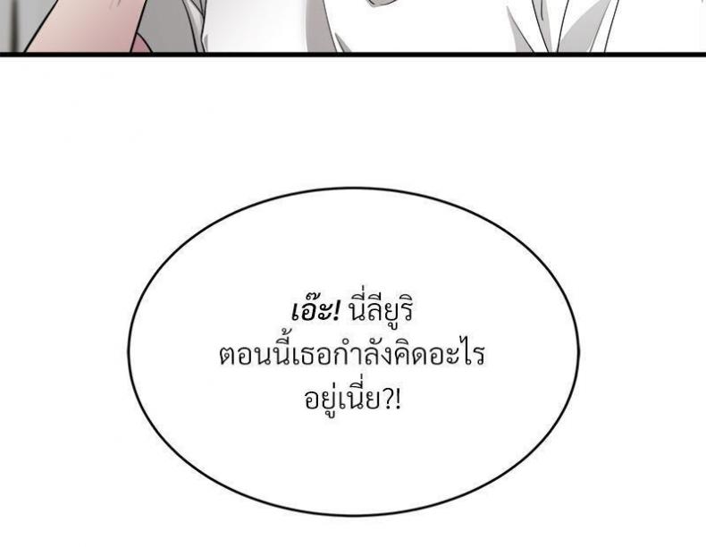 page-57