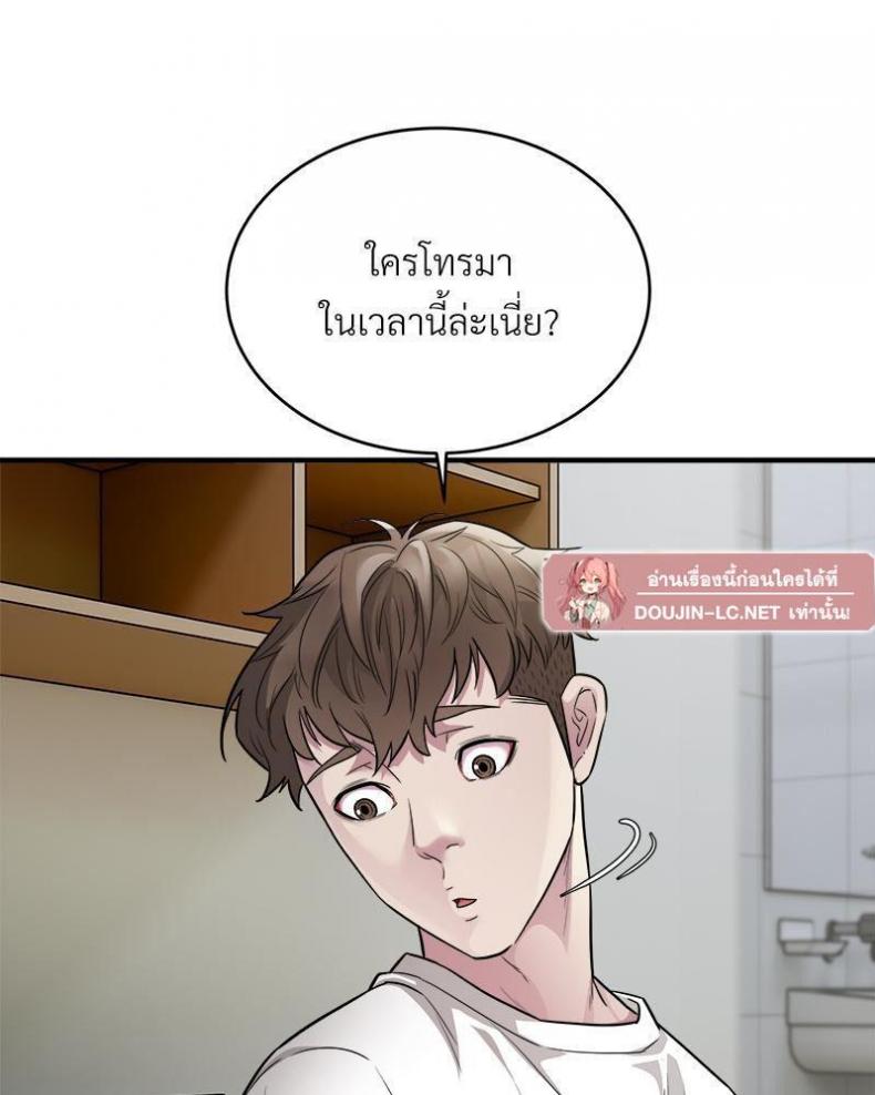 page-64