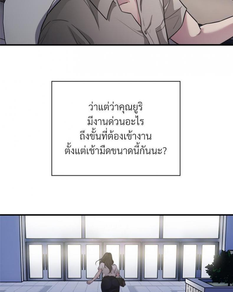 page-20