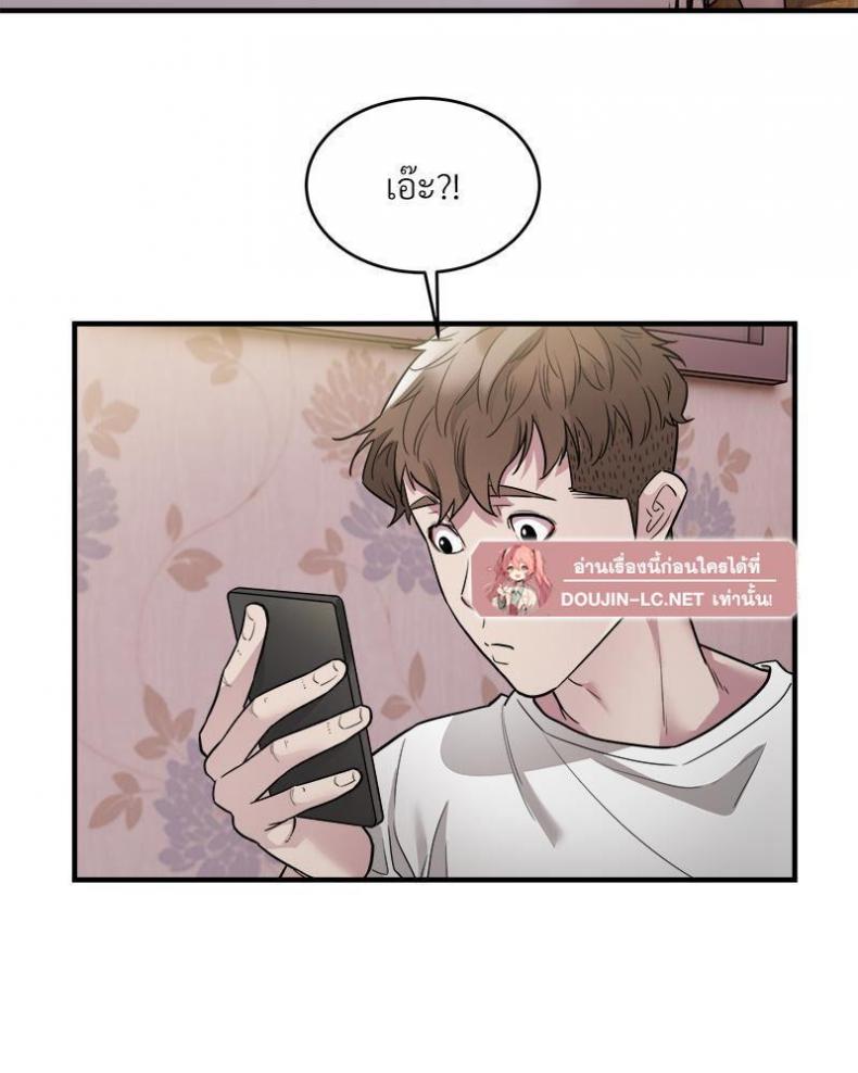 page-29