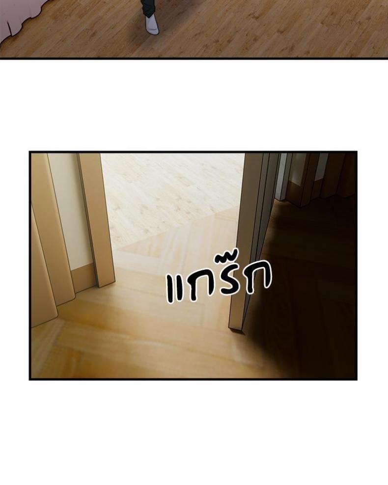 page-35