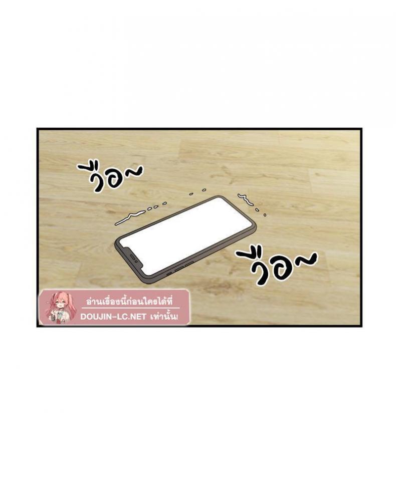 page-63