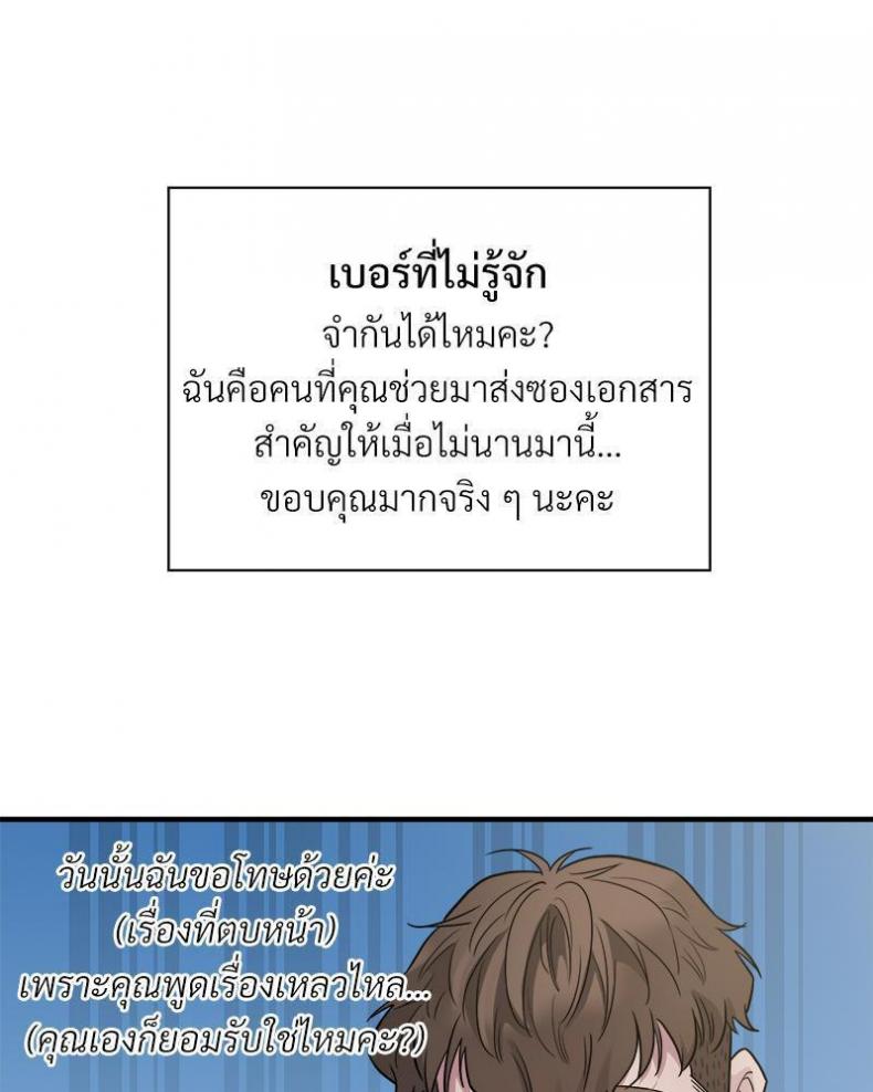 page-30