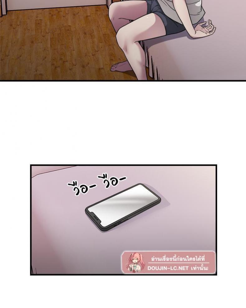 page-27