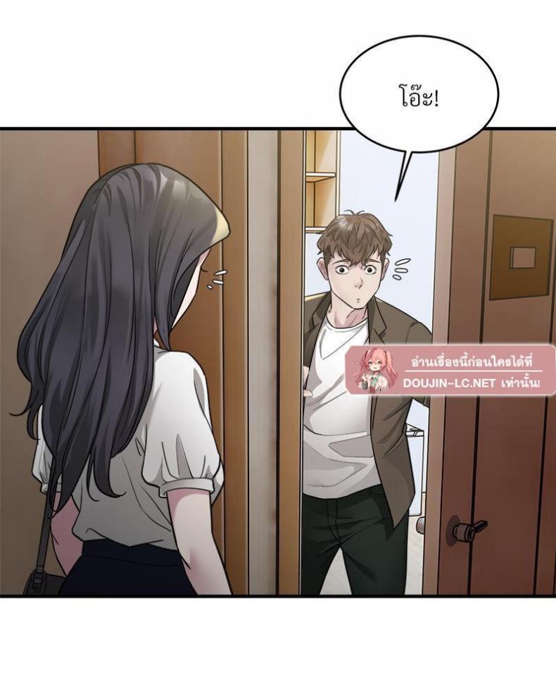 page-36