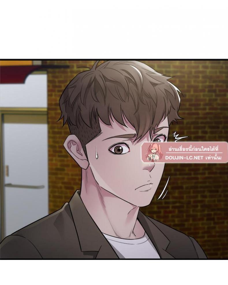 page-50