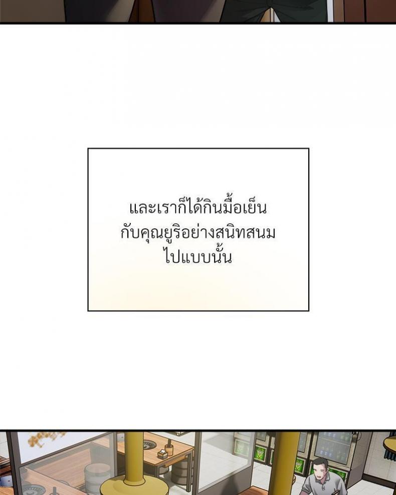 page-40