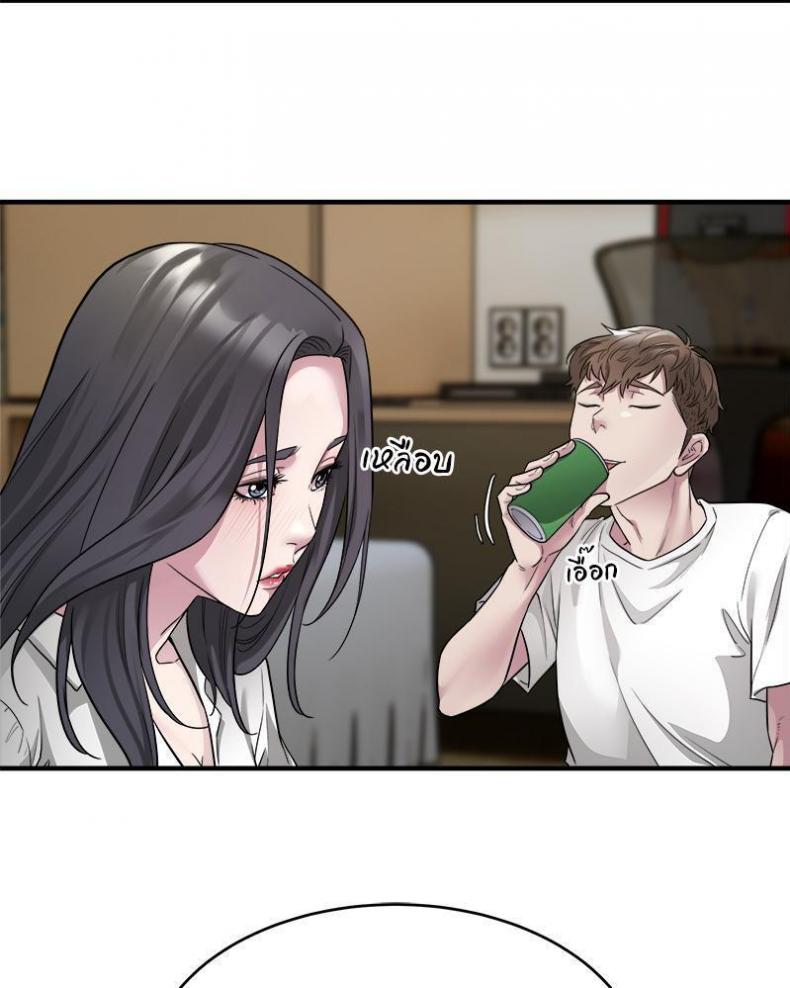 page-55