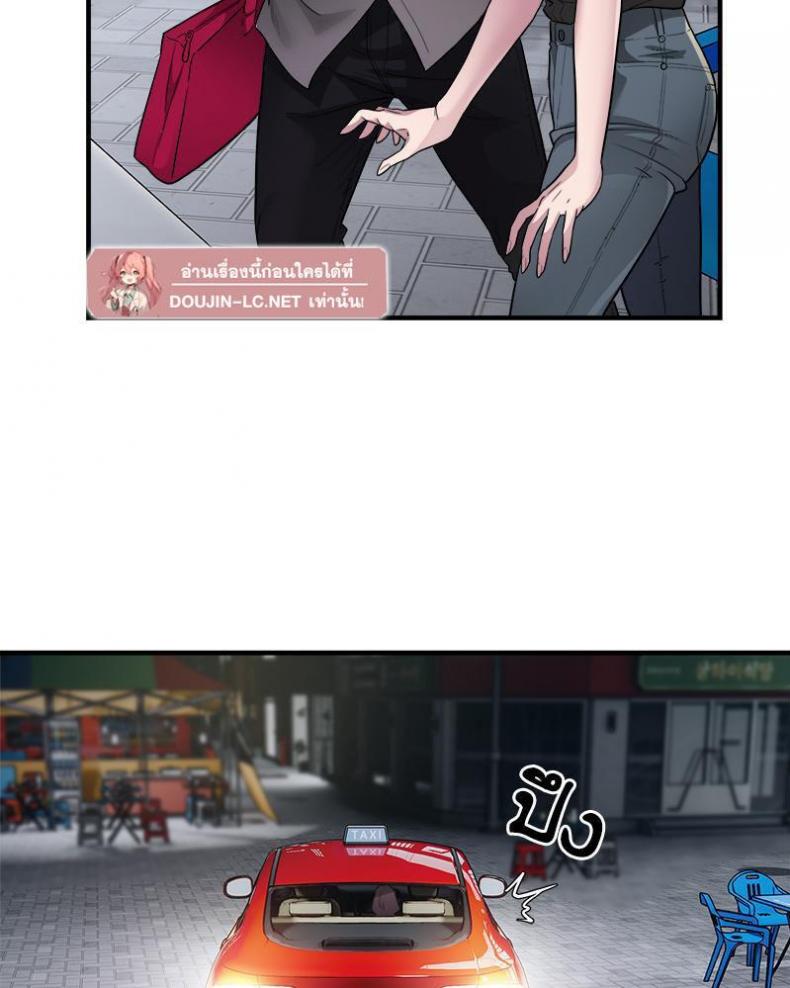 page-77