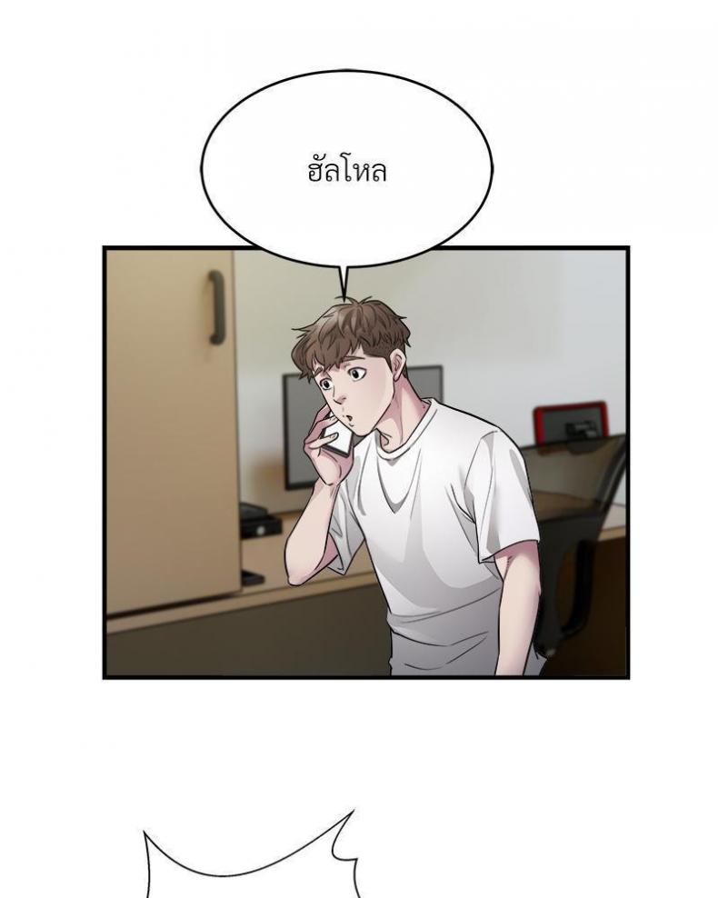 page-66