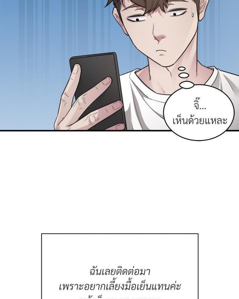 page-31