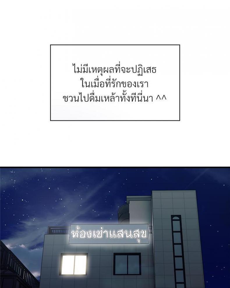page-51