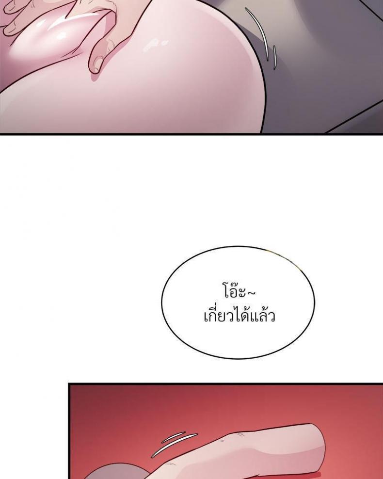 page-37