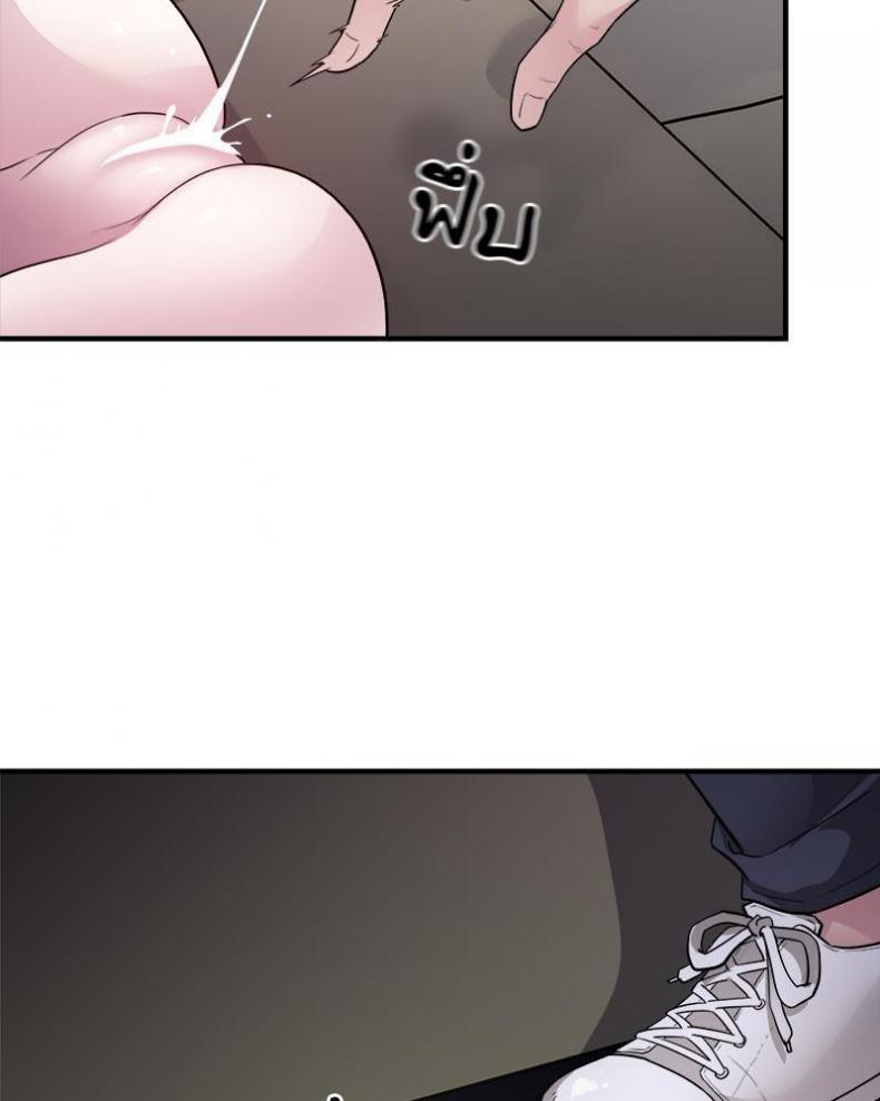 page-39