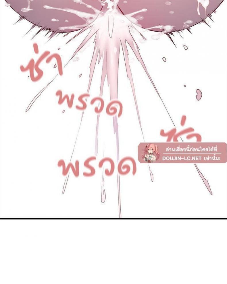 page-81