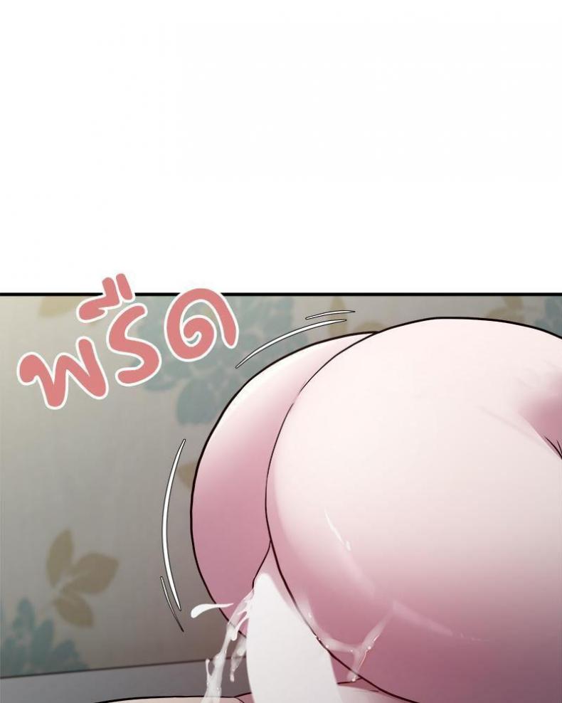 page-67